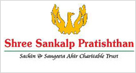 Shree Sankalp Pratishthan